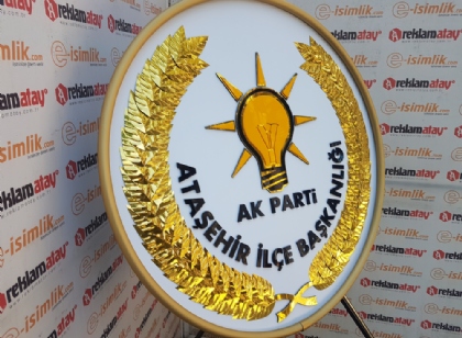 Ak Parti Metal Çelenk Ataşehir İlçe Başkanlığı,Ak Parti Metal Çelenk