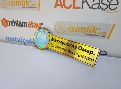 Reklamatay - Antalya