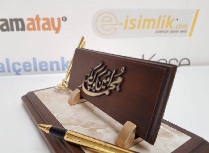 Reklamatay - Antalya