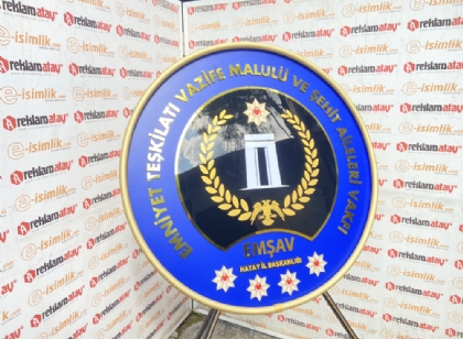 Emşav Hatay İl Başkanlığı Metal Çelenk, Tören Çelengi