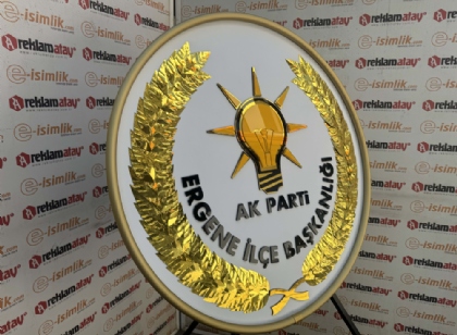 AKP Ergene İlçe Başkanlığı Metal Çelenk