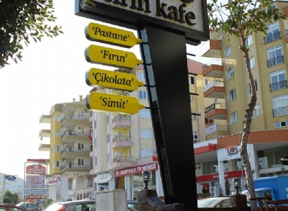 Ülkü fırın kafe totem çalışması