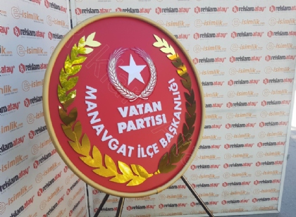 Vatan Partisi Manavgat İlçe Başkanlığı