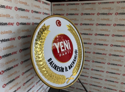 yeni-parti-metal-celenk-yaprak-detayi